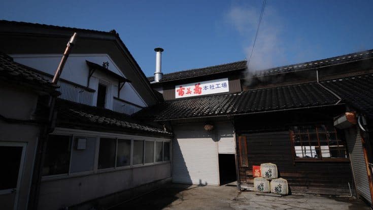 Fumigiku Brewery Company