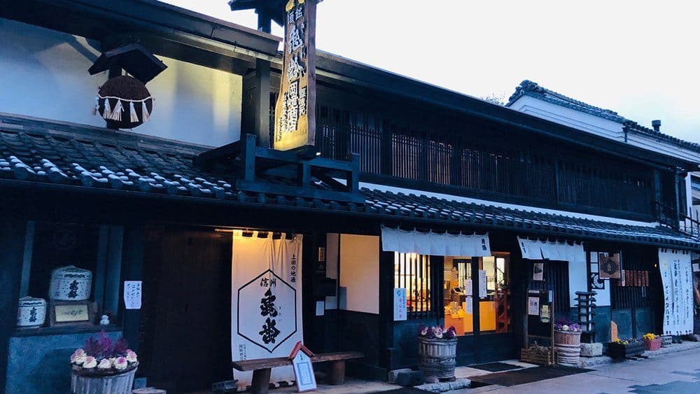 Okazaki Brewery Company (Shinshu Kirei)