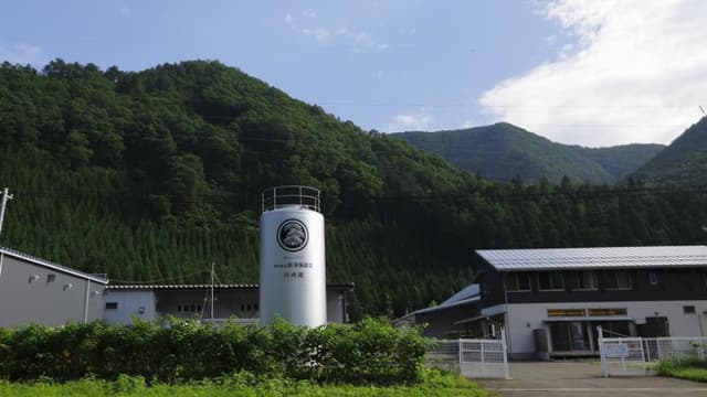 Niizawa Brewery Company