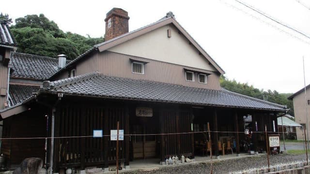 Kagura Brewery Company