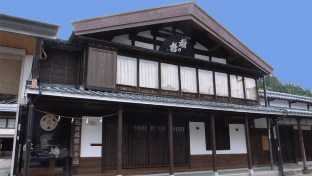 Koshi Meijo Brewery Company
