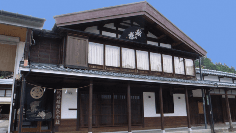 Koshi Meijo Brewery Company