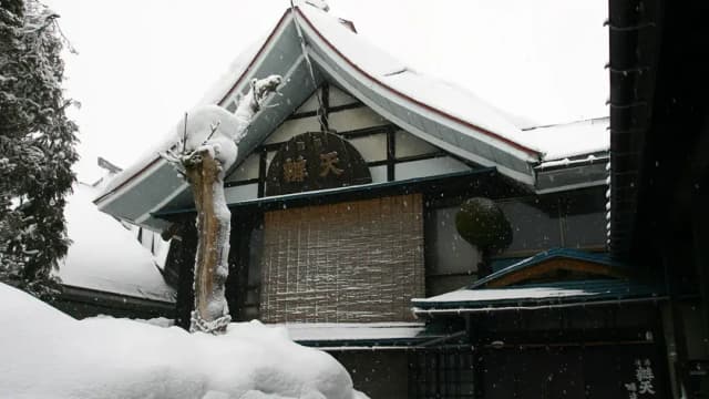 Goto Shuzoten Brewery Company