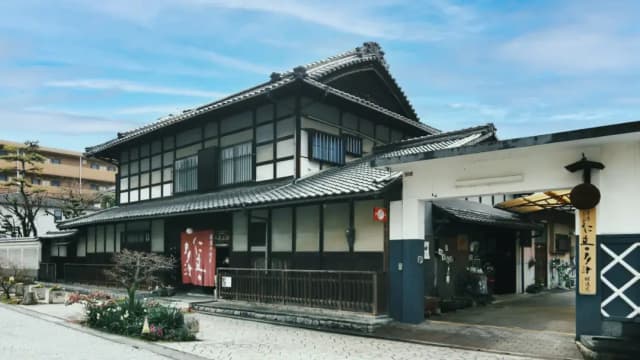 Mizuguchi Brewery Company