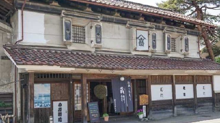 Obara Shuzo Brewery Company