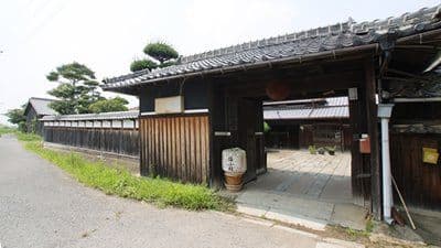Izawa Honke Brewery Company