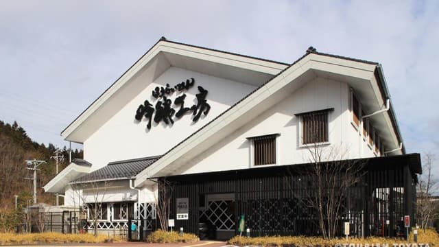 Toyoda Shuzo Brewery Company