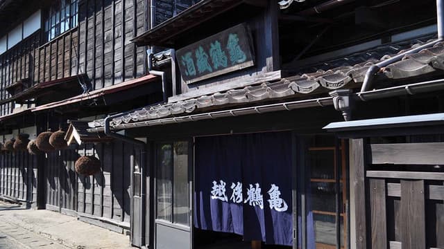 Echigo Tsurukame Brewery Company