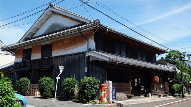 Sanroku Brewery Company