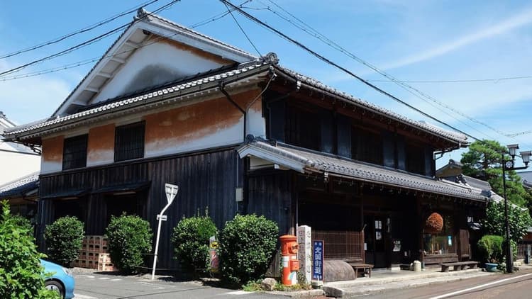 Sanroku Brewery Company