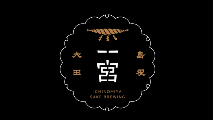 Ichinomiya Brewery Company