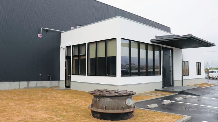 Choshu Sake Brewery Company