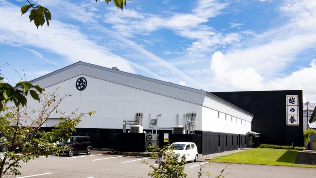 Hara Brewery Company