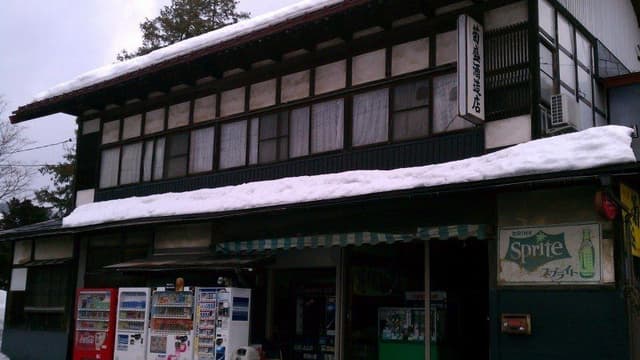 Marutake Shuzo Brewery Company