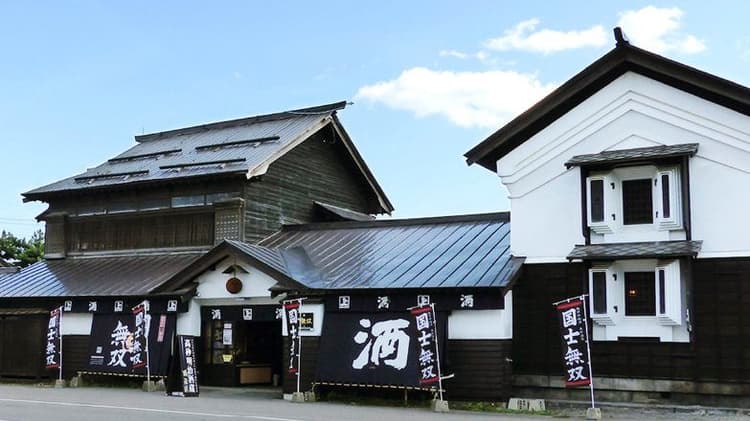 Takasago Brewery Company