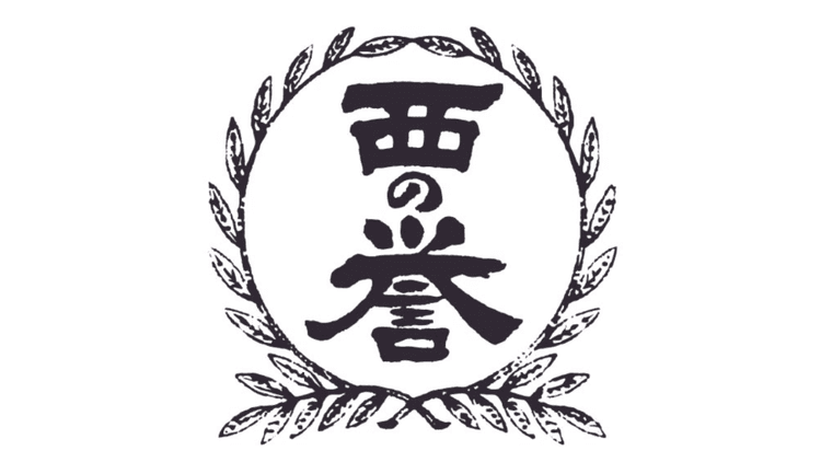 Nishi no Homare Brewery Company