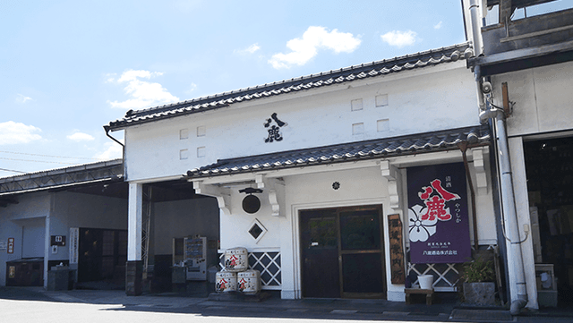Yatsushika Brewery Company