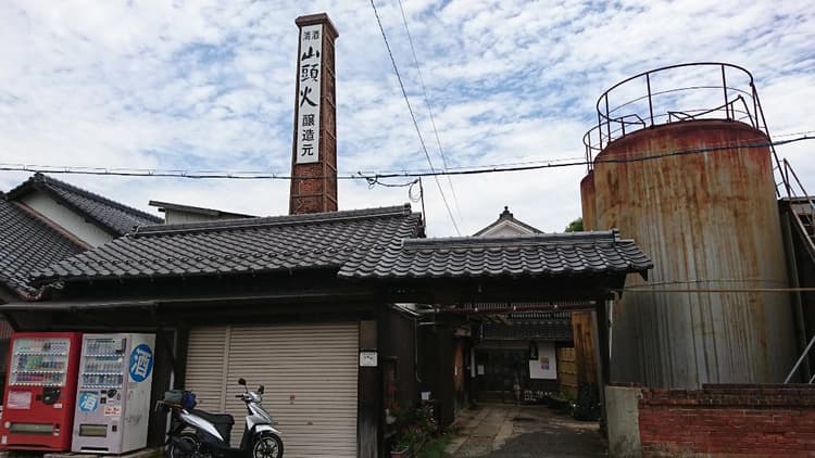 Kinkou Brewery Company (Santouka)