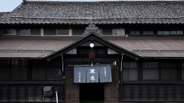 Kojima Sohonten Brewery Company