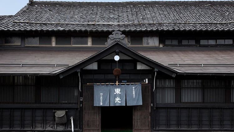 Kojima Sohonten Brewery Company