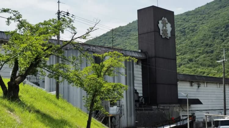 Kizakura Brewery Company