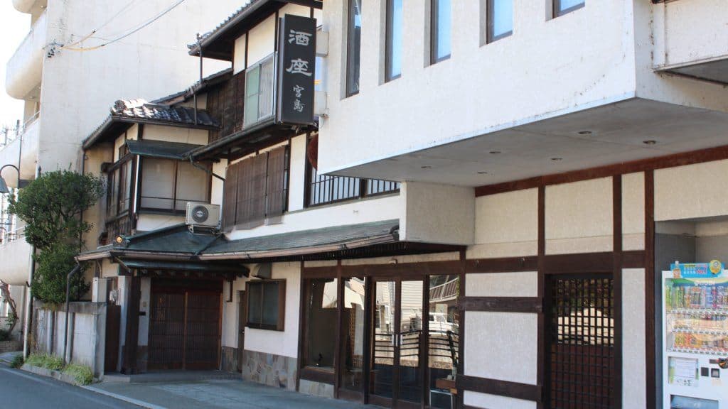 Miyajima Sake Brewery Company