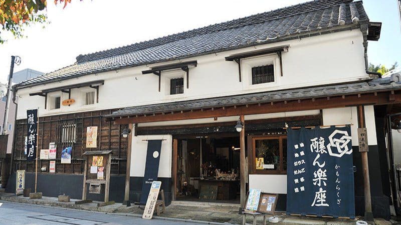 Koedo Kagamiyama Brewery Company