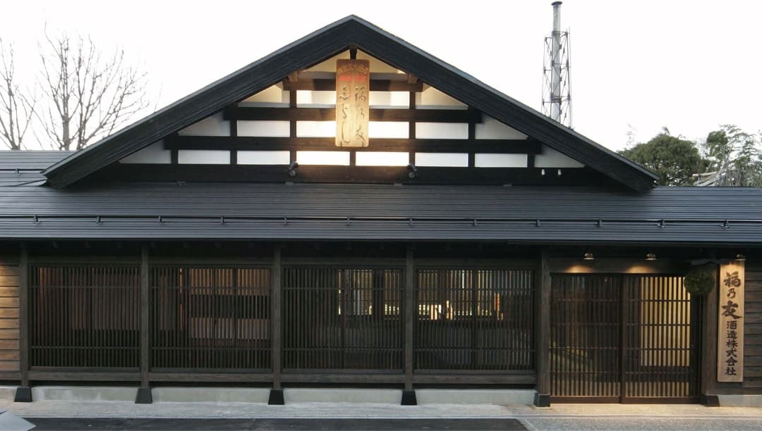 Fukunotomo Brewery Company