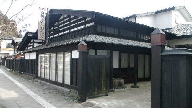 Goisei Brewery Company