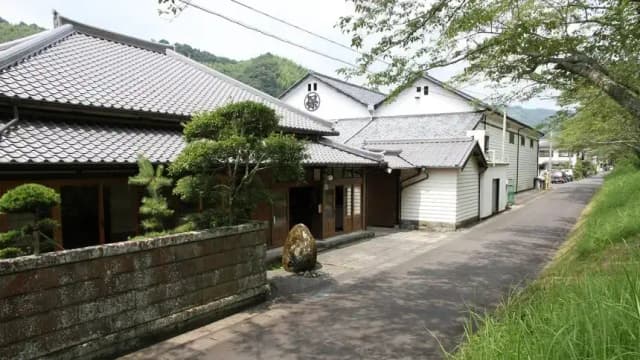 Shitai-zen Brewery Company