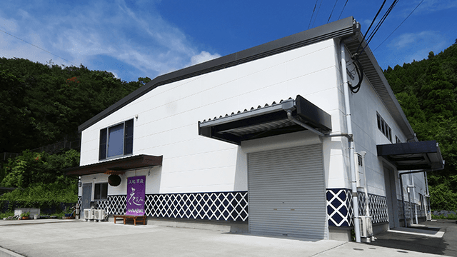 Daichi Brewery Company