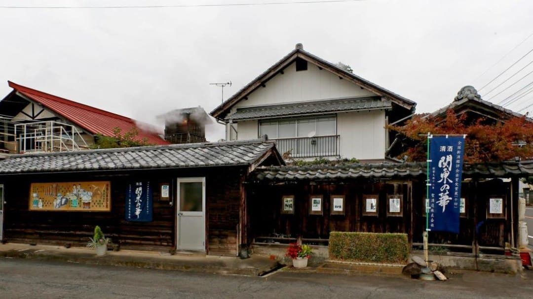 Hijiri Brewery Company