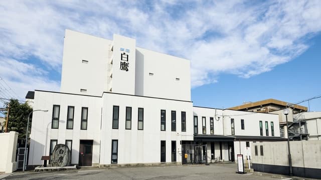 Hakutaka Brewery Company