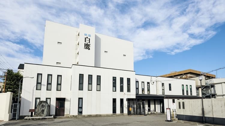 Hakutaka Brewery Company