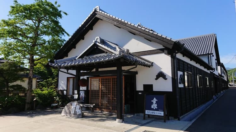 Sachihime Brewery Company