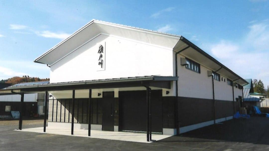 Matsuzaki Shuzo Brewery Company