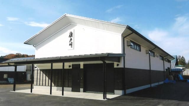 Matsuzaki Shuzo Brewery Company