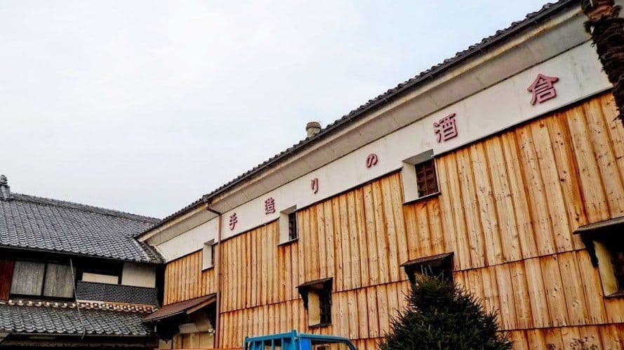 Moriki Brewery Company