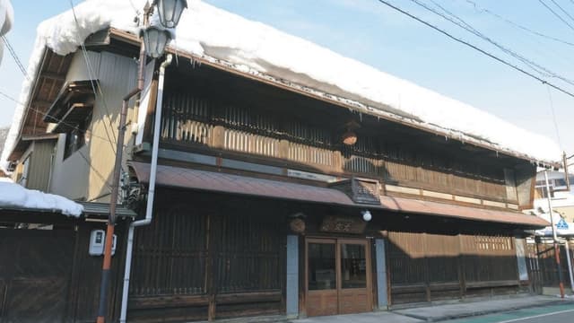 Nunoya-gen Shuzojo Brewery Company