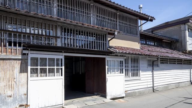 Kato Kahachiro Brewery Company