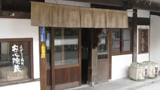 Oita Meijo Brewery Company