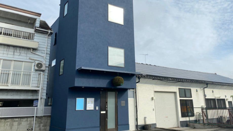 Seisuiya Brewery Company