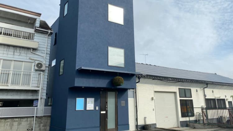 Seisuiya Brewery Company