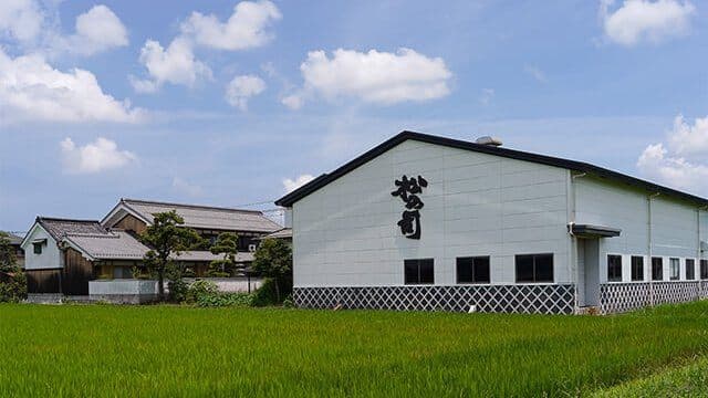 Matsuse Brewery Company