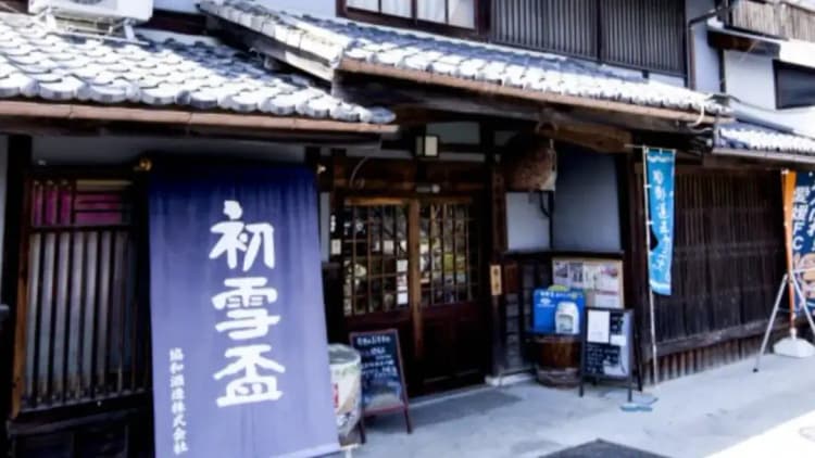 Kyowa Brewery Company