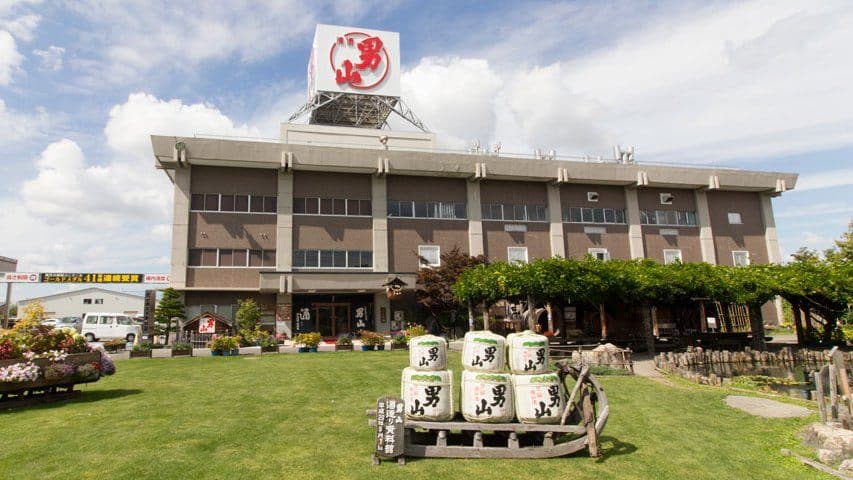 Otokoyama Brewery Company