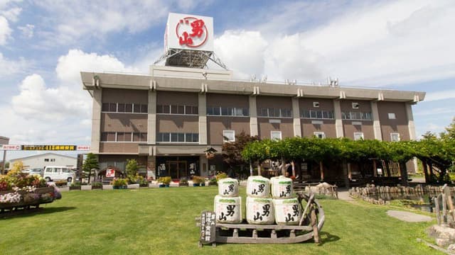 Otokoyama Brewery Company