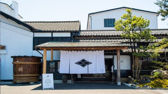 Oumon Brewery Company