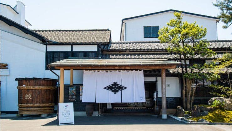 Oumon Brewery Company