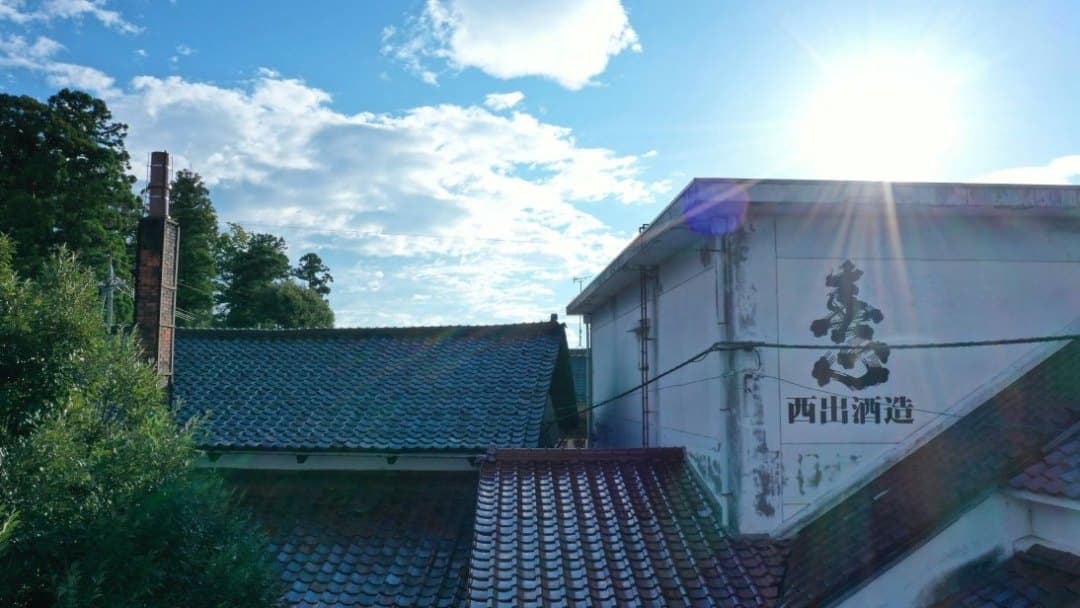 Nishide Shuzo Brewery Company